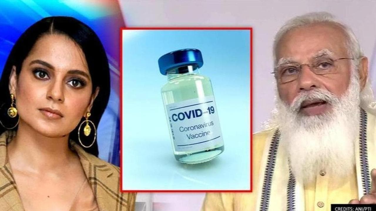 Kangana Ranaut appreciates PM Modi's Move To Centralise Vaccination, Says 'donate To PM Cares'
