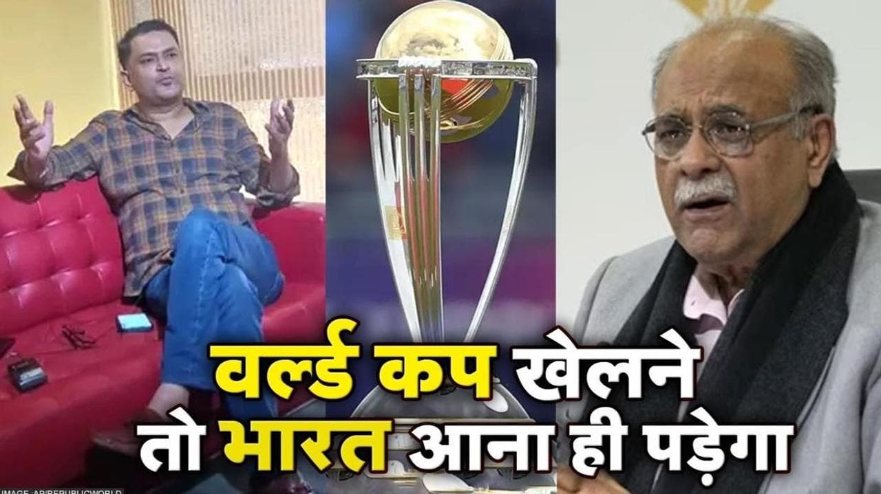 PC: Major Gaurav Arya on IND vs PAK World Cup