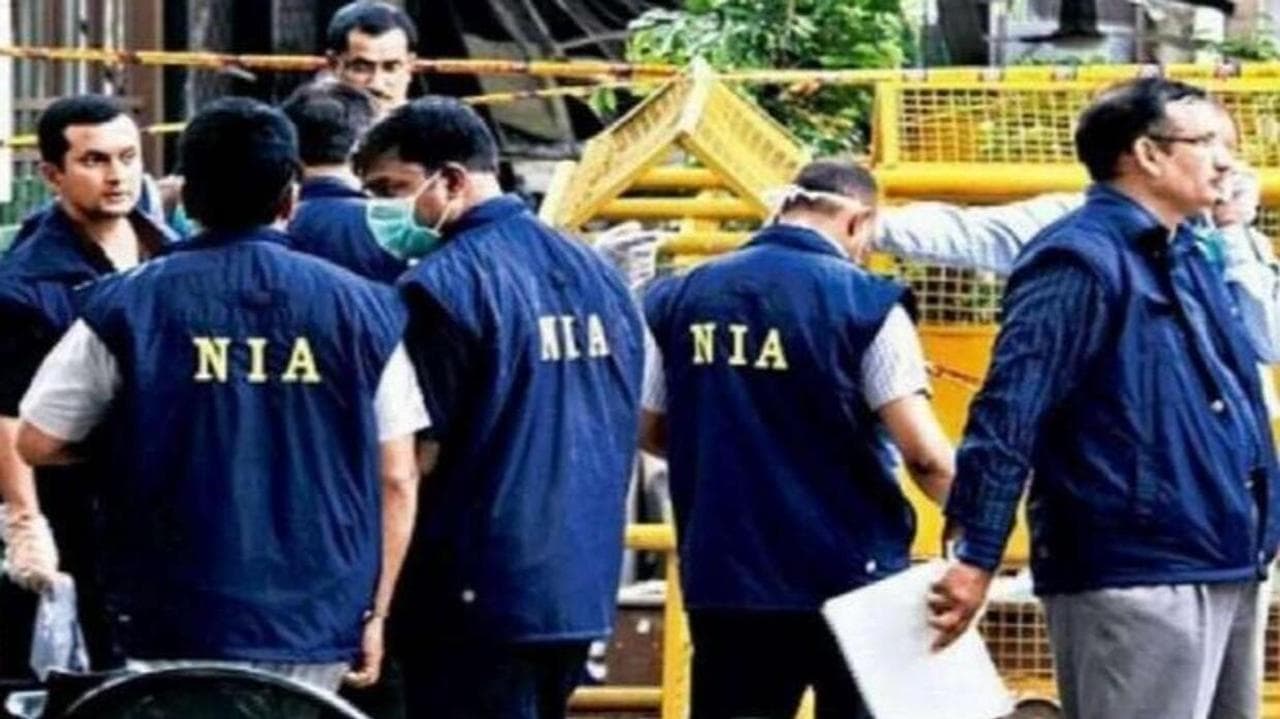 NIA Action In Pune ISIS Module