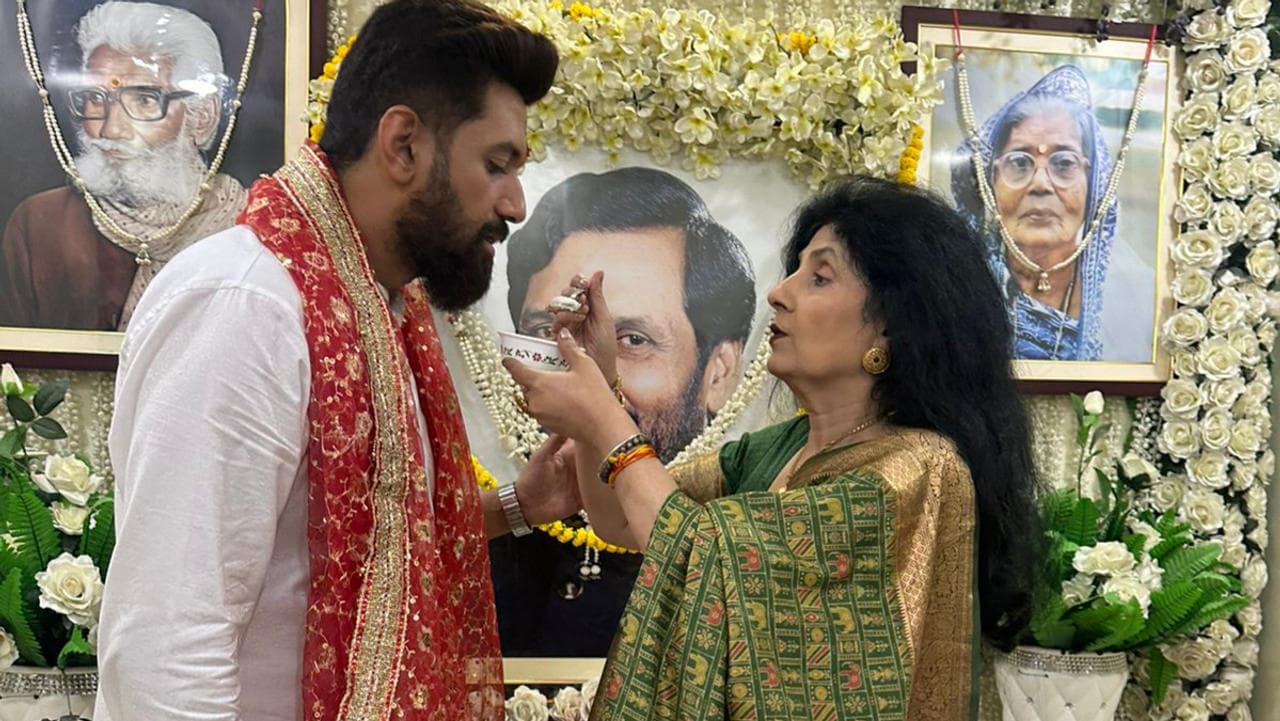 Chirag Paswan With Mother