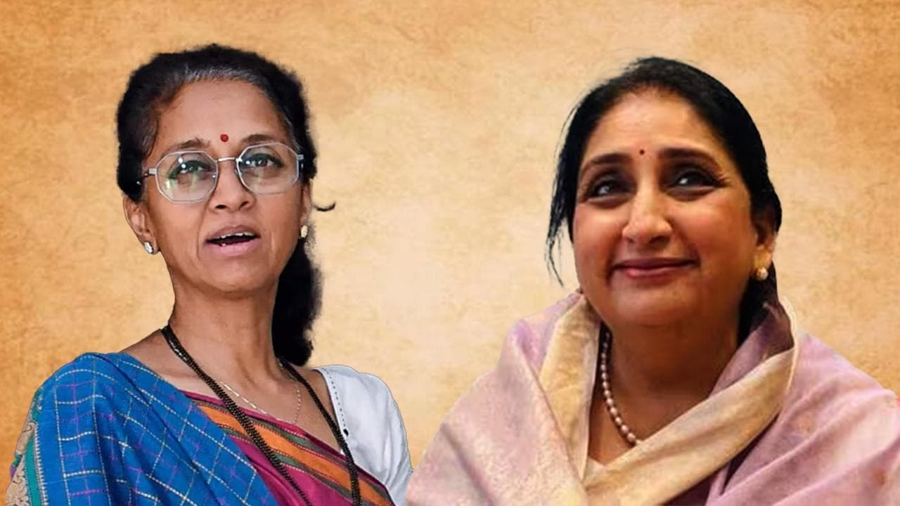 Supriya Sule and Sunetra Pawar filed nomination
