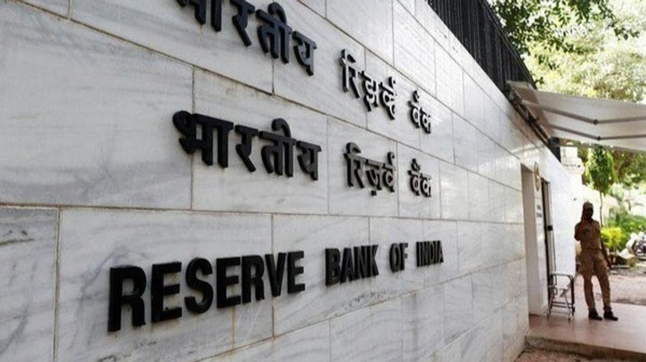 RBI Issues Warning Against KYC Update Frauds, Read More