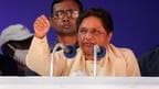 Mayawati election rally