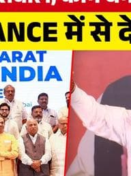 Amit Shah on INDI Alliance
