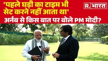 PM Modi And Arnab