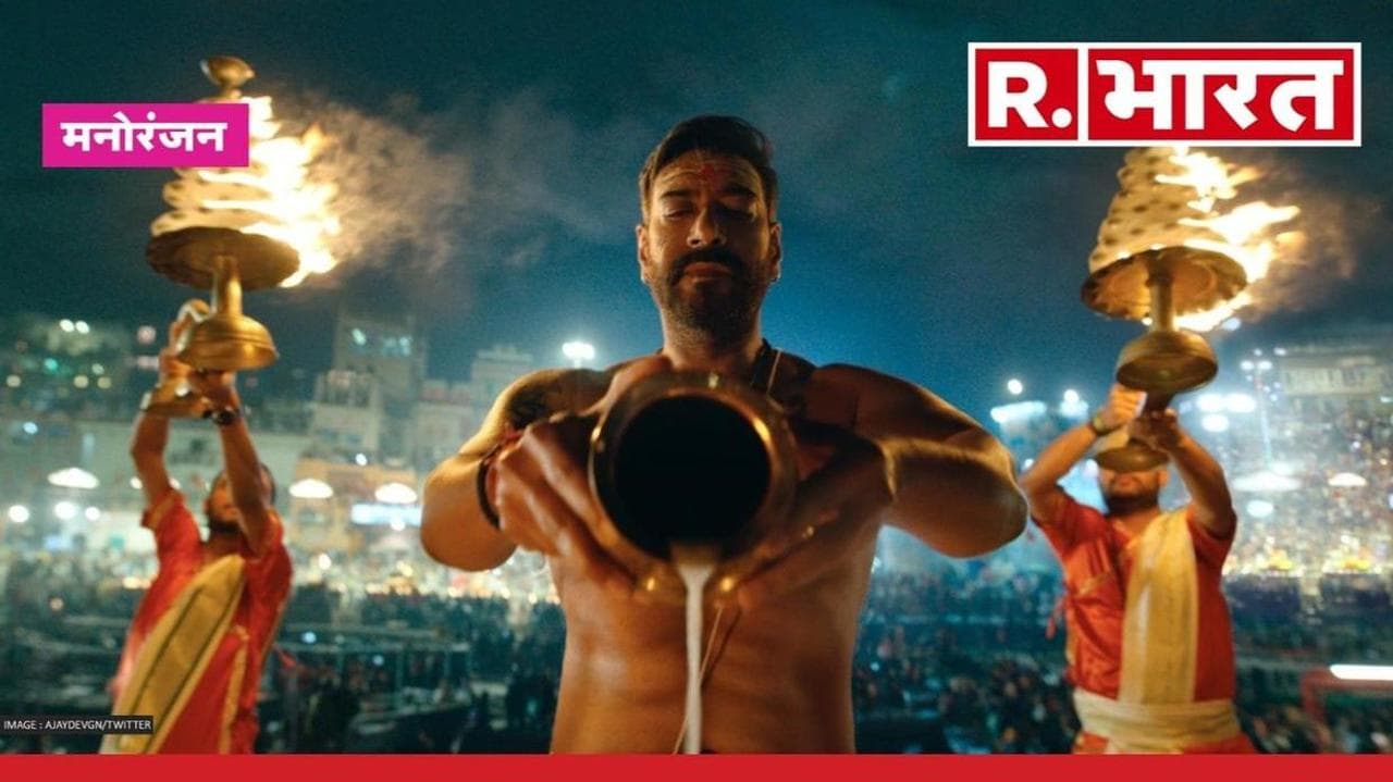 अजय देवगन की आगामी फिल्म भोला का दृश्य