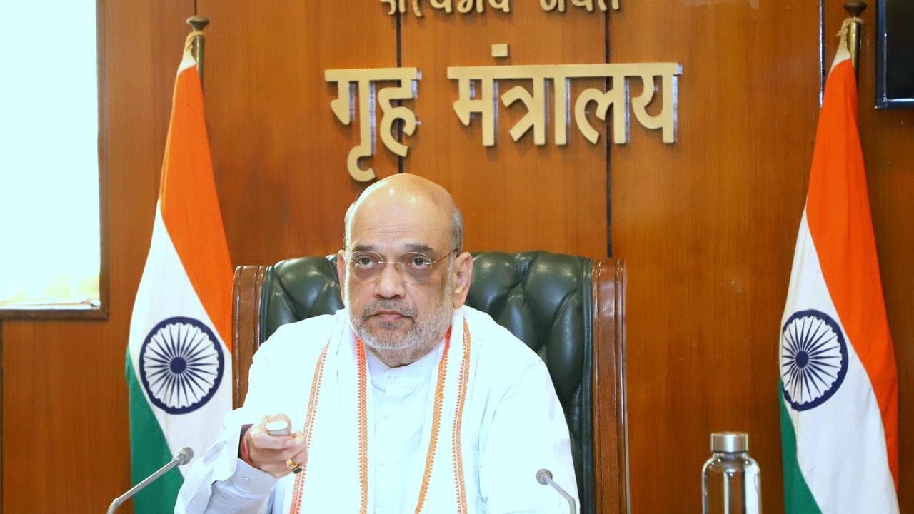 Amit Shah CBI and NRCB Website and Mobile APP Launch