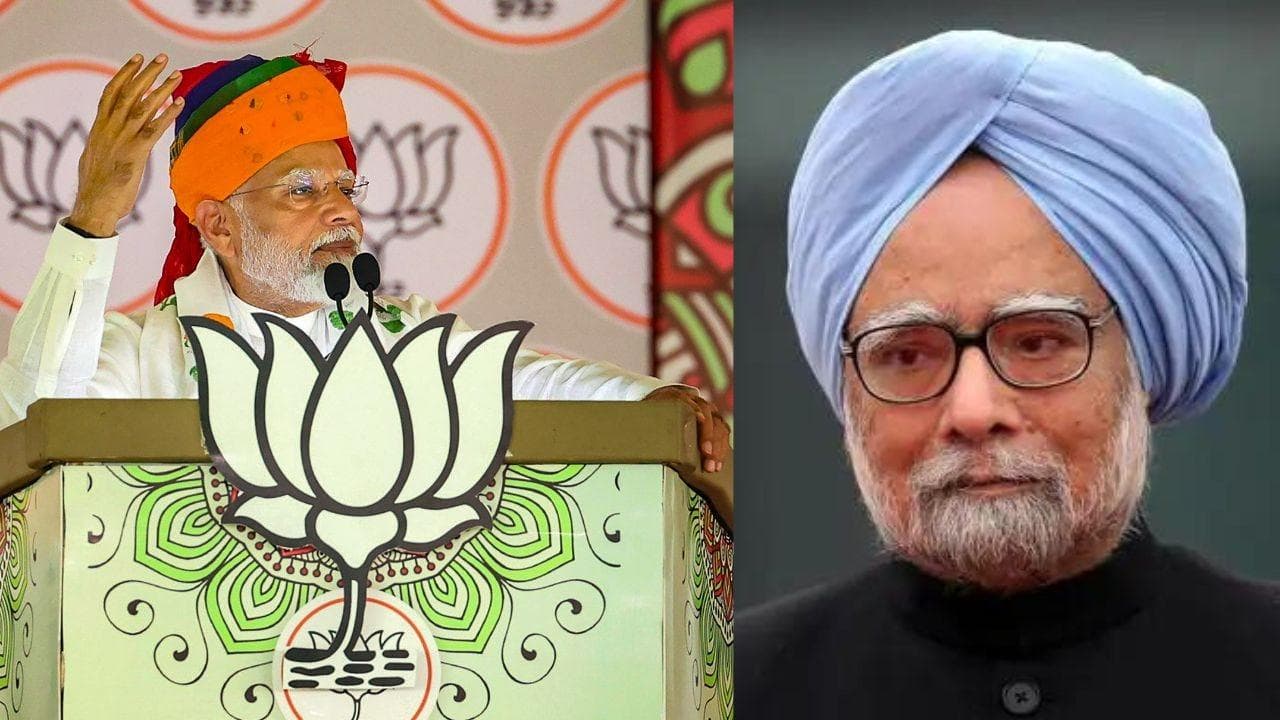 Manmohan Singh Speech