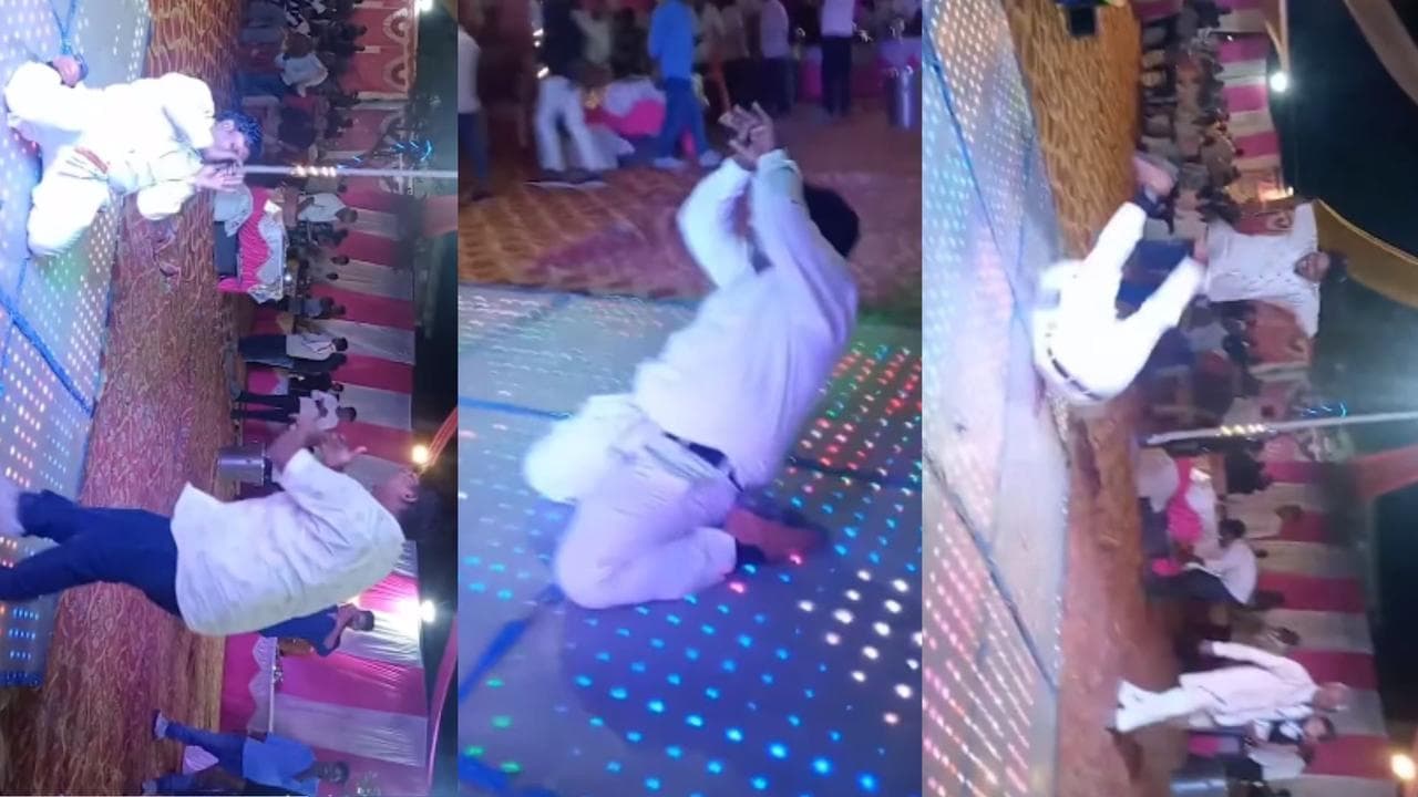 Funny Wedding Dance Viral Video
