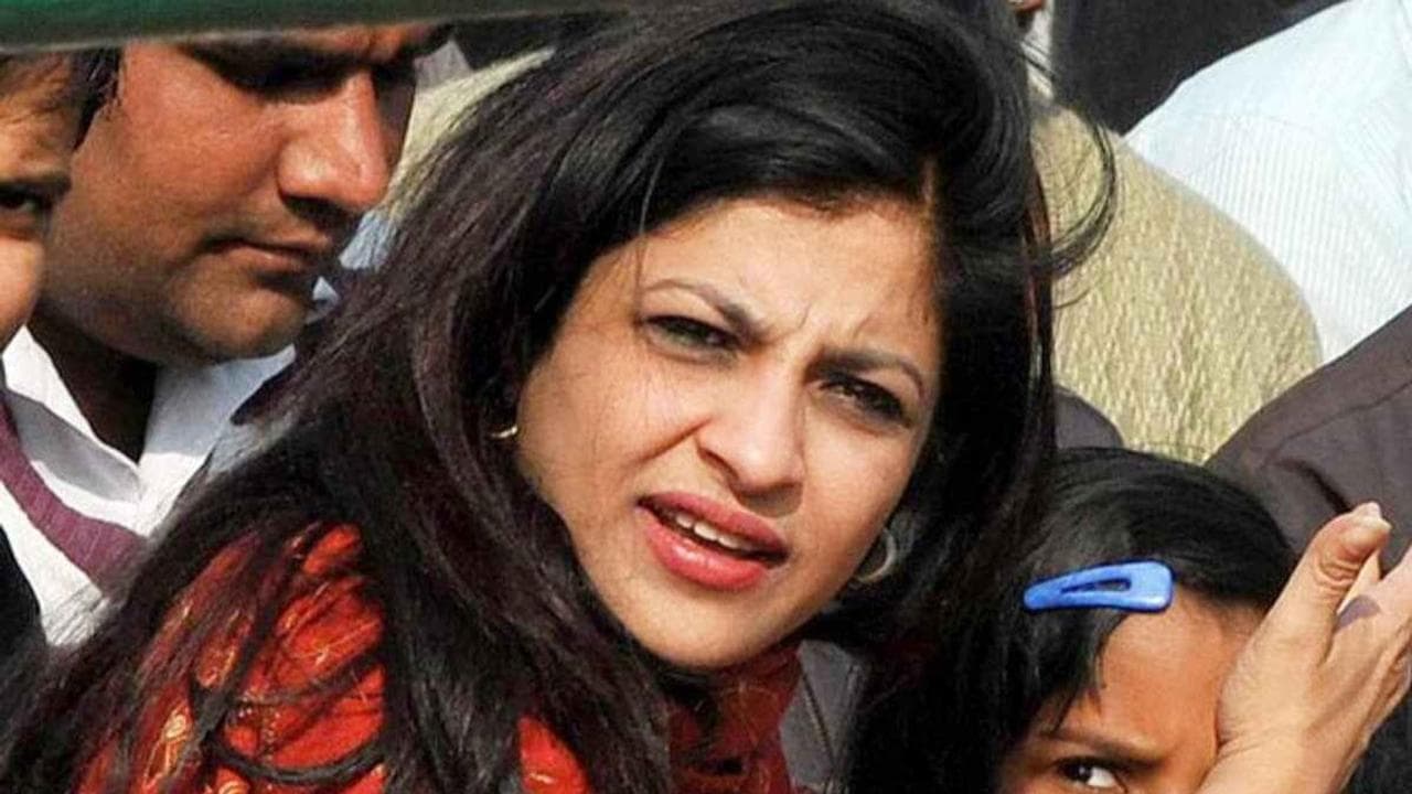 BJP leader Shazia Ilmi to Kejriwal wife Sunita
