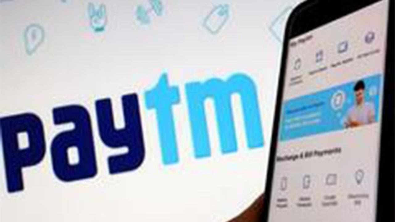 RBI Restrictions on Paytm Services 
