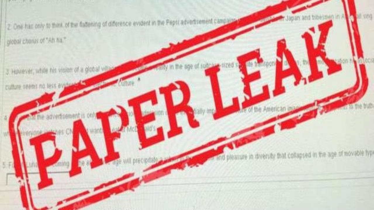  UP Paper Leak