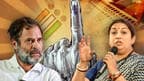 Smriti irani challenges rahul gandhi and congress