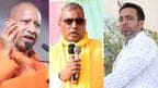 Cm yogi , OP Rajbhar, Jayant Chaudhary