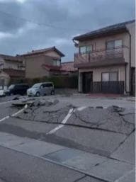 Japan Earthquake Updates