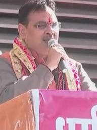 Rajasthan CM BhajanLal Sharma 
