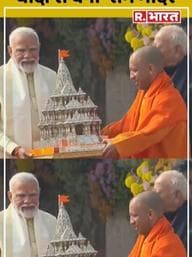 CM Yogi PM Modi 