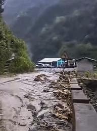 Arunachal Pradesh Landslide