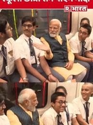PM Modi in Kolkata Underwater Metro