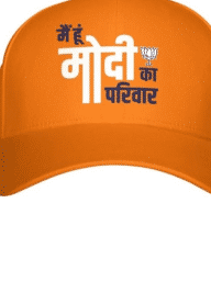  BJP election campaign material 