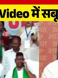 'Rahul Gandhi ने CM Champai Soren का किया अपमान'