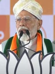 PM Modi Addresses Rally in Chikkaballapur, Karnataka