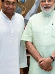 Kamal Nath in BJP