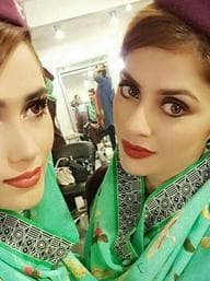 Pakistan Airlines Air Hostess Flies To Canada Leaves Note Goes Missing