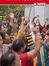 BJP Protest against Sandeshkhali Incident