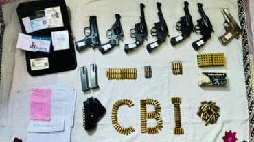 CBI Recovers Arms And Ammunitions